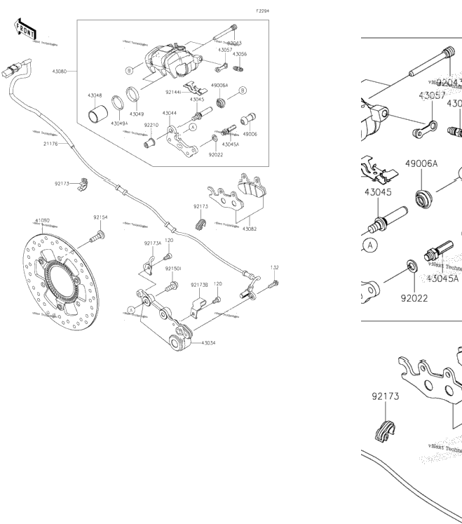 Rear Brake