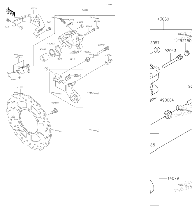 Rear Brake