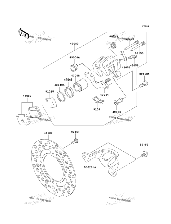 Rear Brake