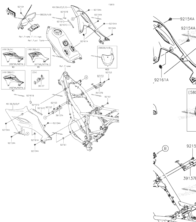 Cowling