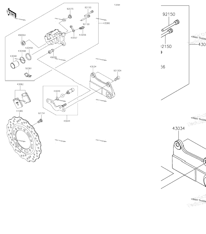 Rear Brake