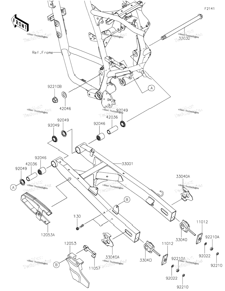 Swingarm 2