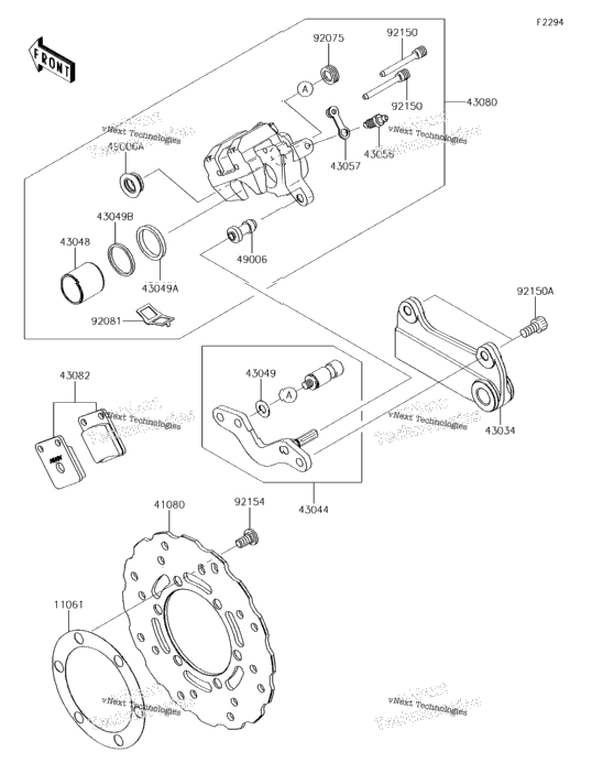 Rear Brake