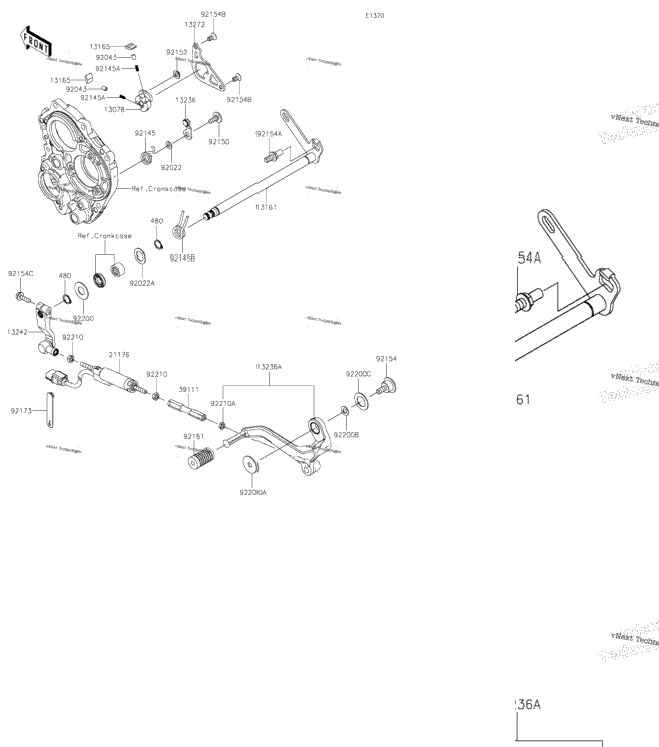 Gear Change Mechanism