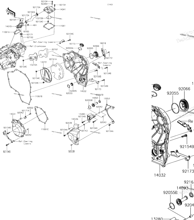 Engine Cover(S)