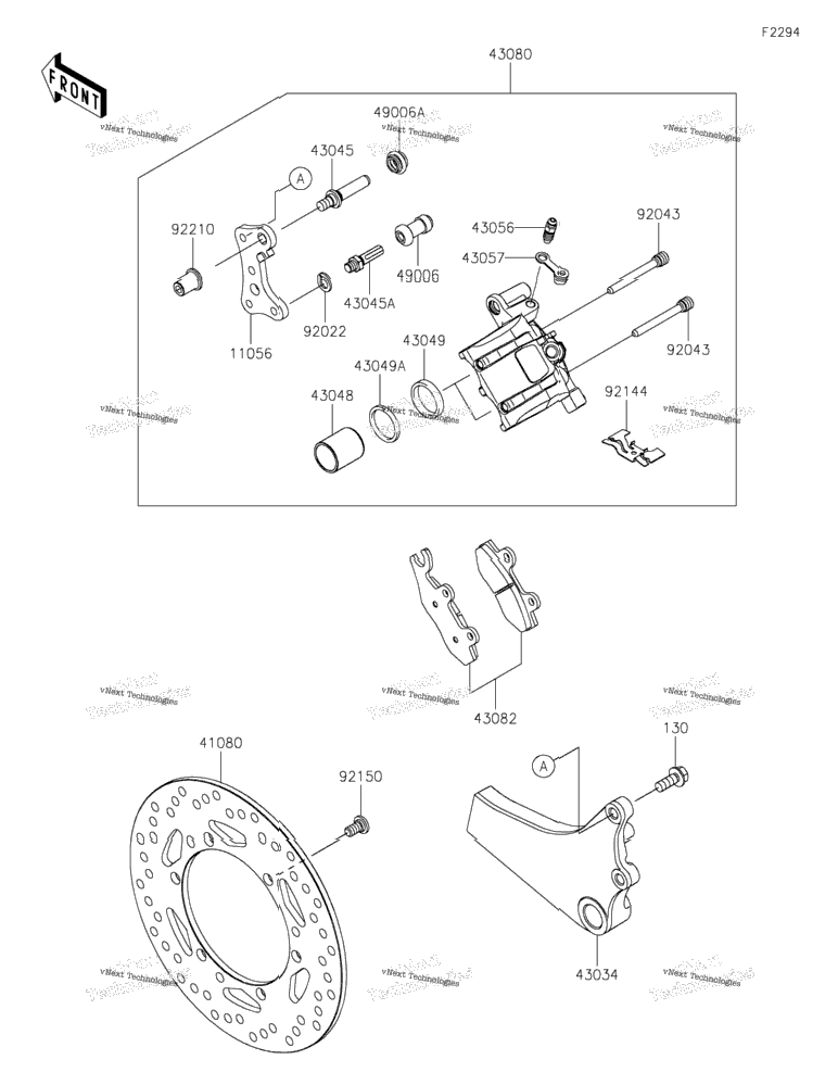 Rear Brake