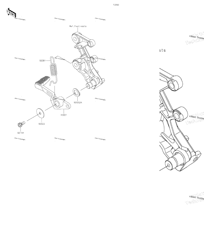 Brake Pedal/Torque Link