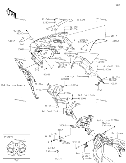 Cowling