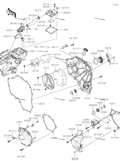 Engine Cover(S) 2