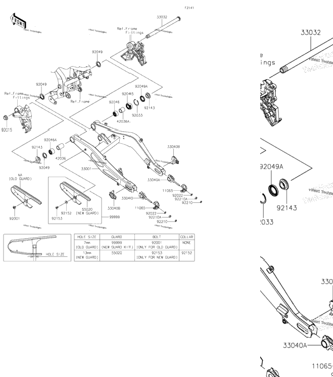 Swingarm