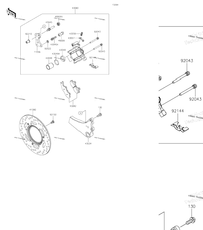 Rear Brake