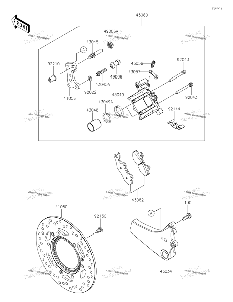 Rear Brake