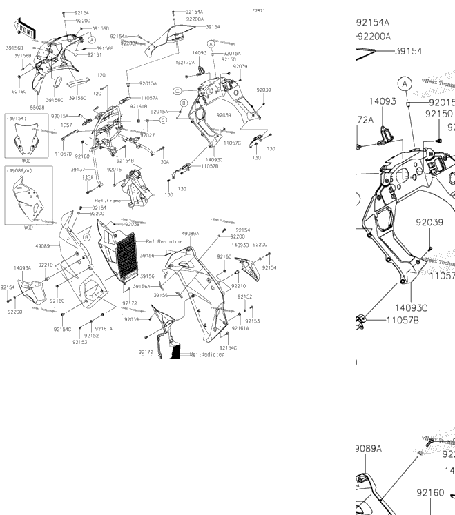 Cowling