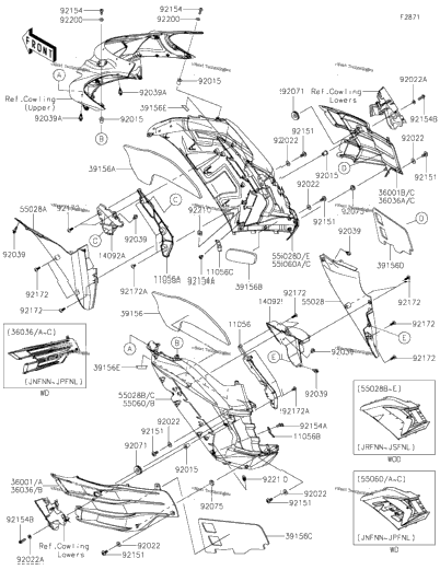 Cowling(Center) 2