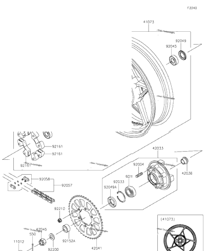 Rear Wheel/Chain