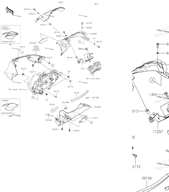 Cowling
