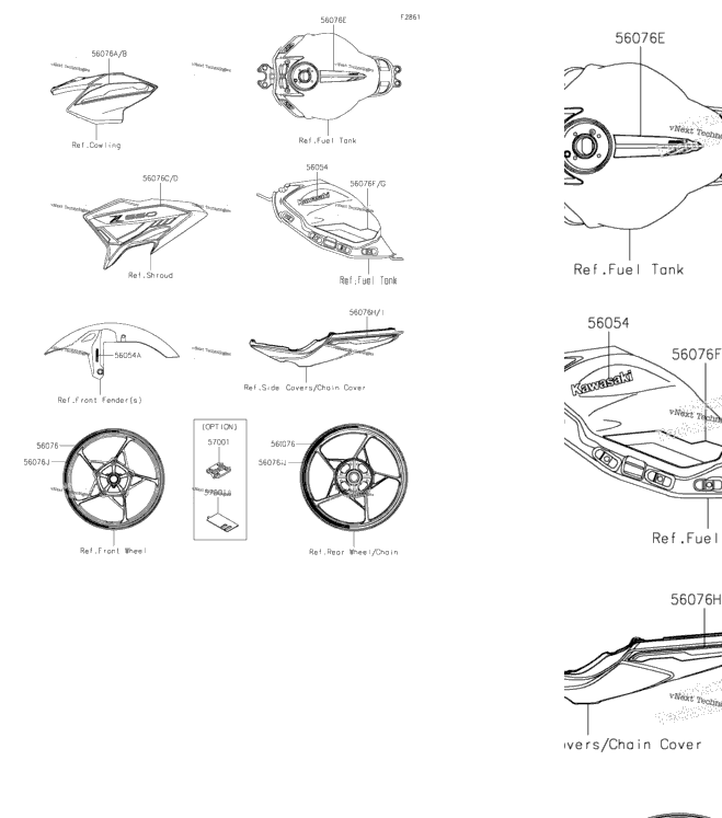 Decals(Gray)(Npsan/Npsal)