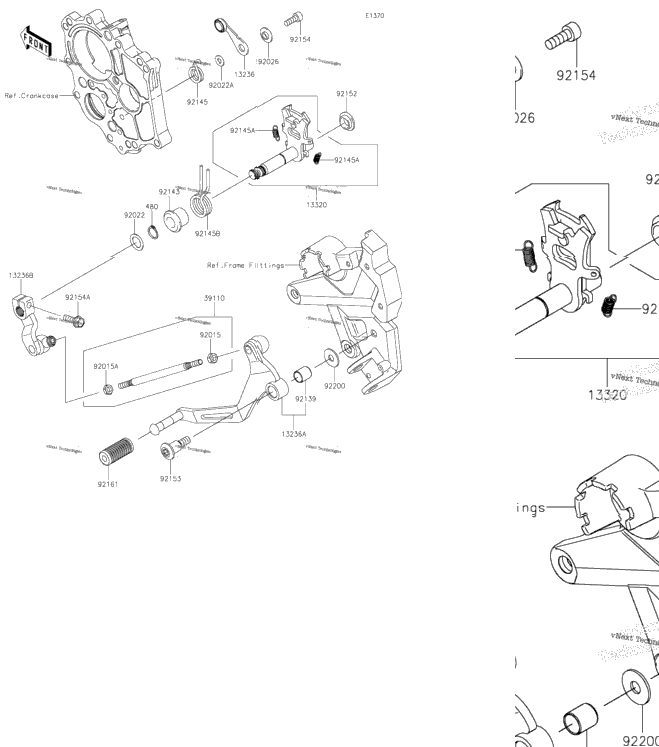 Gear Change Mechanism