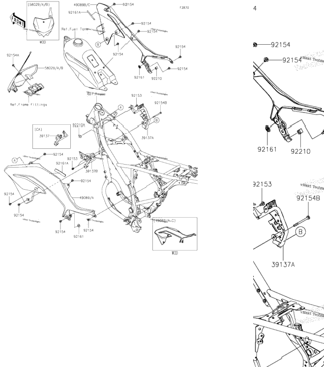 Cowling