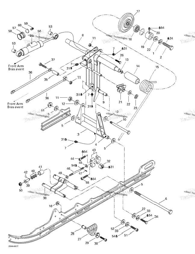 Rear Arm, Rear Suspension
