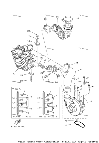 Intake 2