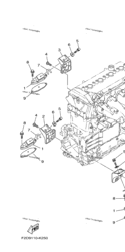 Engine Mount