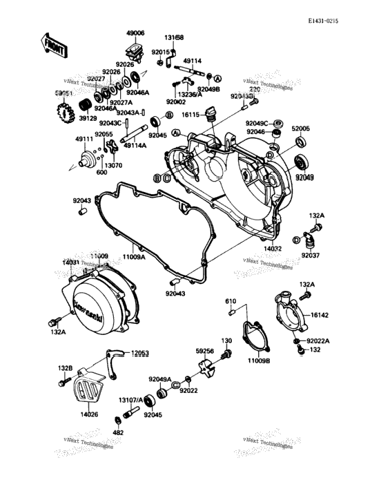 Engine Cover(S)