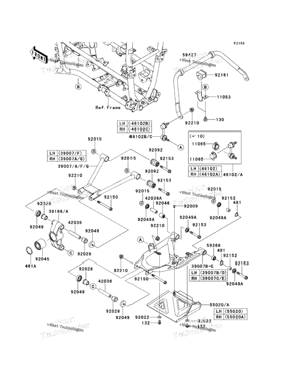 Rear Suspension