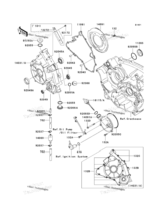 Engine Cover(S)
