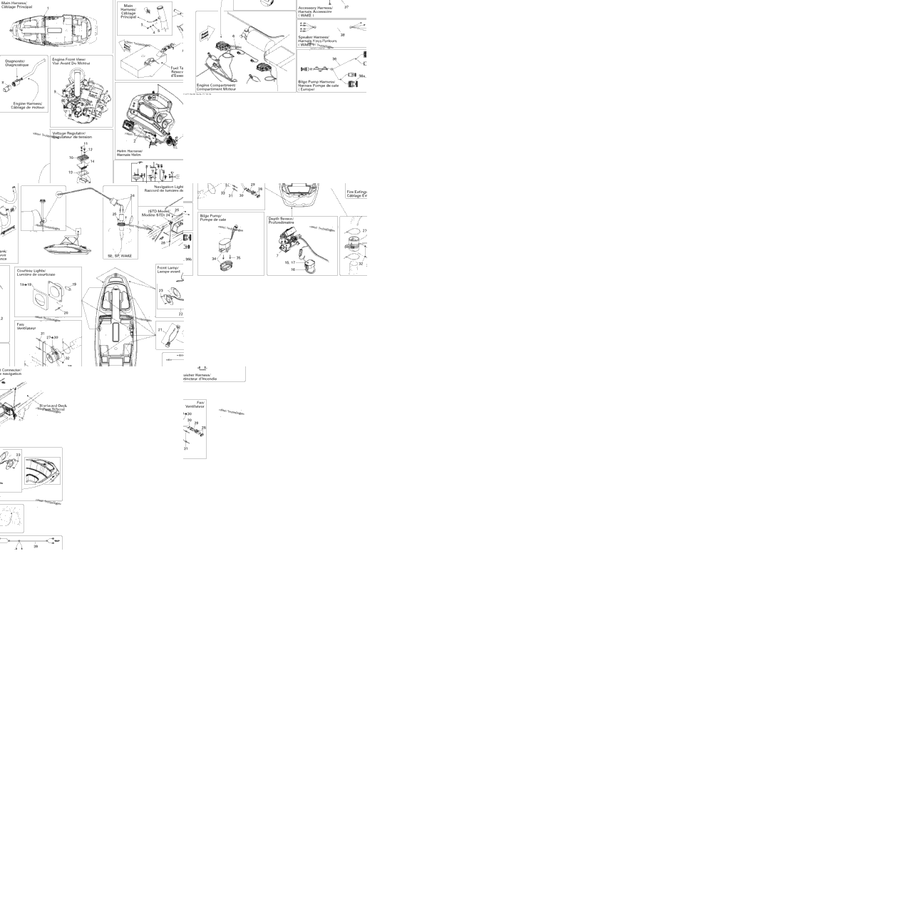 Electrical Accessories