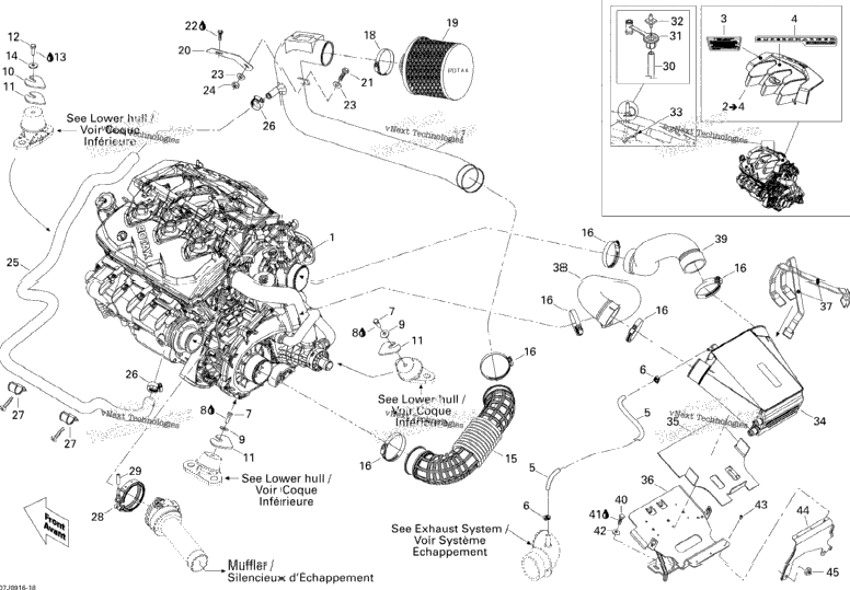 Engine And Air Intake Silencer