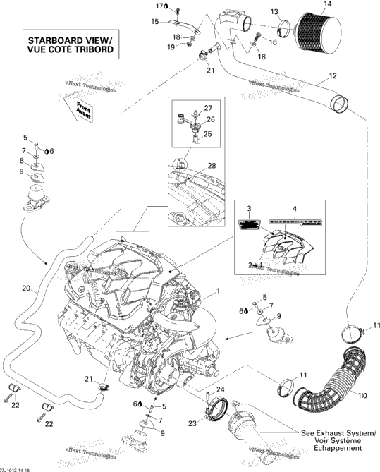 Engine And Air Intake Silencer