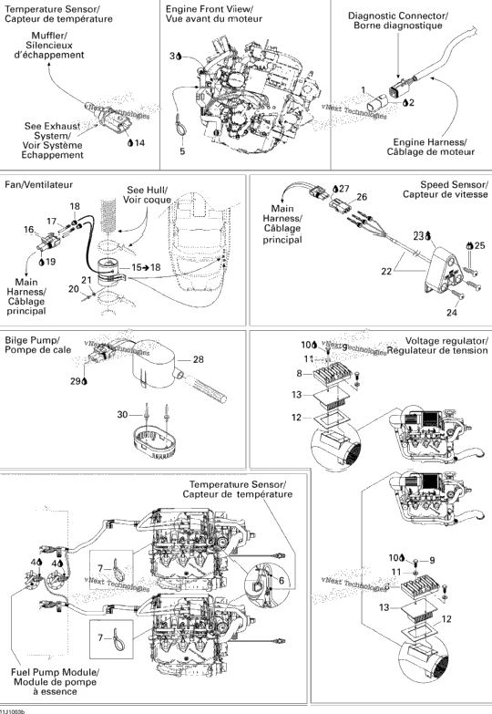 Electrical Accessories 2