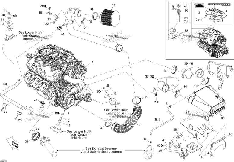 Engine And Air Intake Silencer