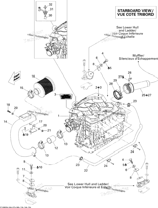 Engine And Air Intake Silencer Edition 2