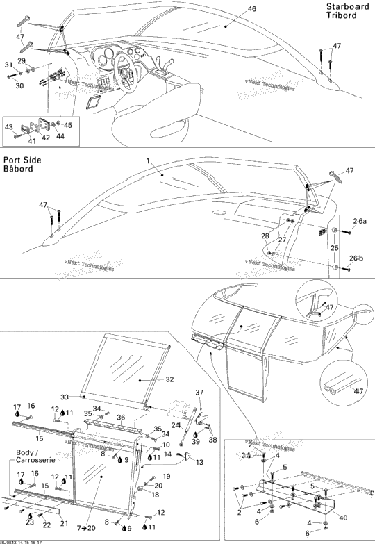 Windshield, Fixed