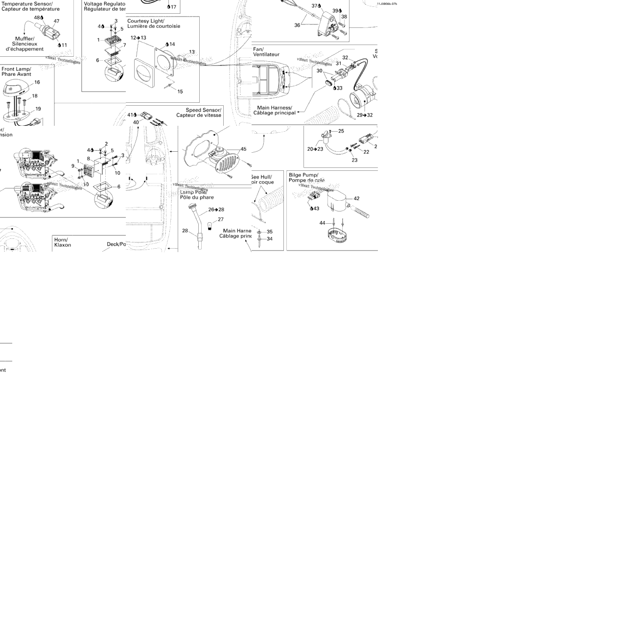 Electrical Accessories 2