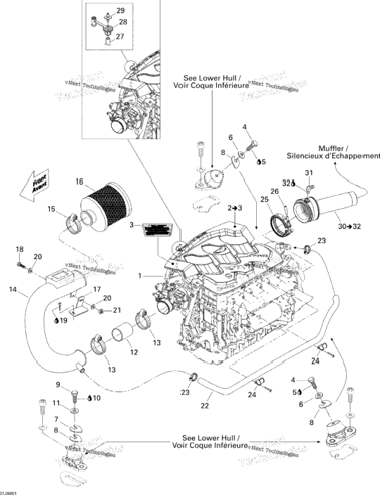 Engine And Air Intake Silencer