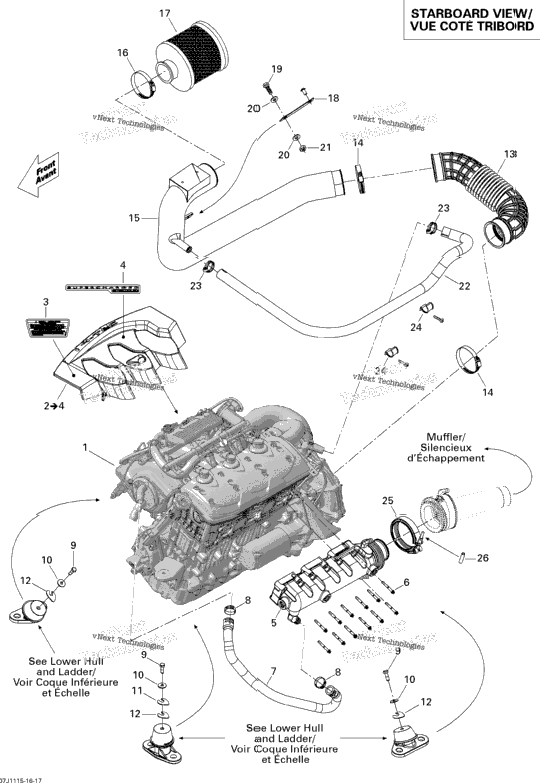 Engine And Air Intake Silencer