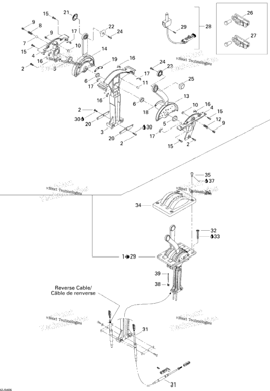 Control Handle