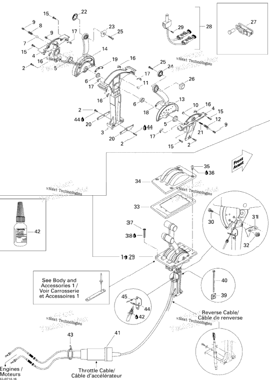 Control Handle