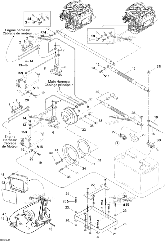 Electrical System