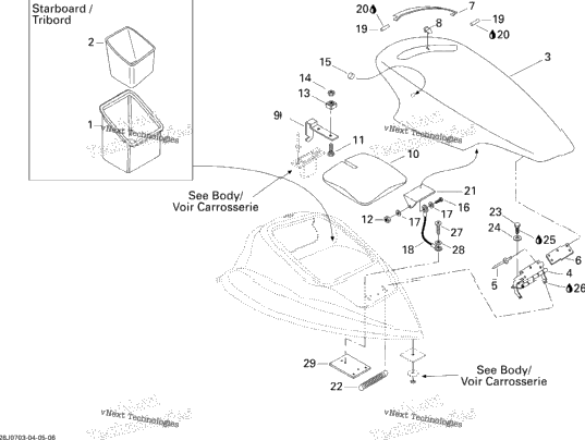 Storage Compartment, Front