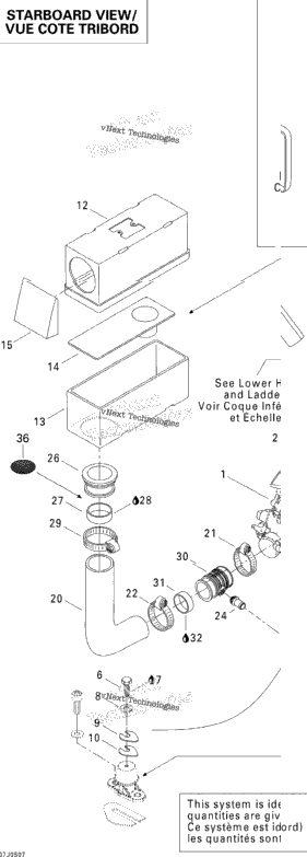 Engine And Air Intake Silencer