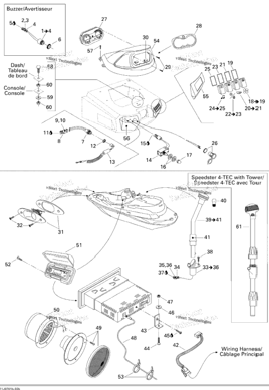 Electrical Accessories 2