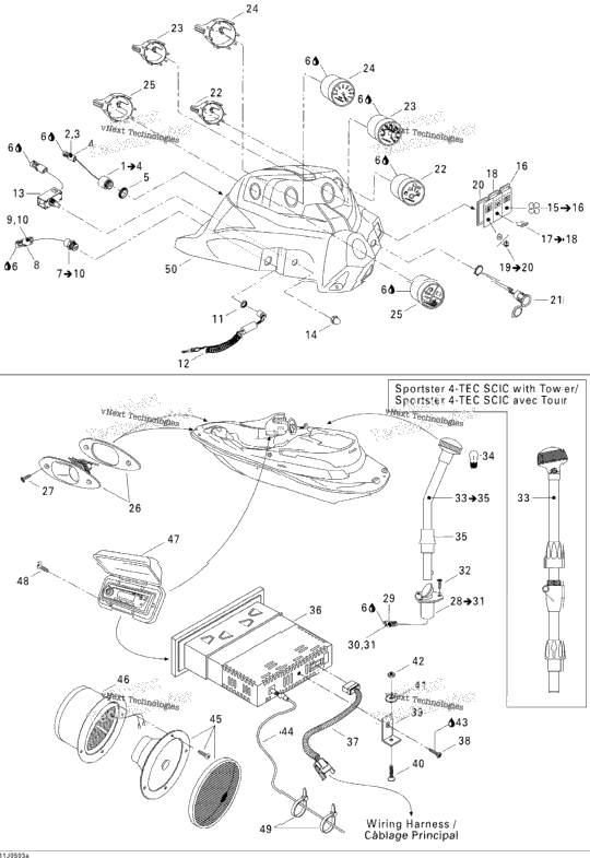 Electrical Accessories 1