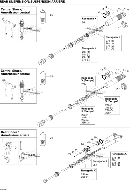 Take Apart Shock, Rear