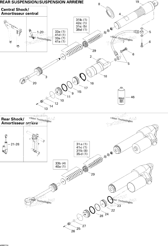 Take Apart Shock, Rear