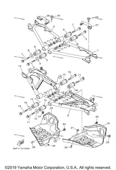 Rear Arm