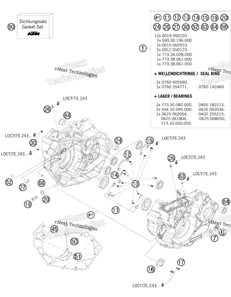 Engine Case